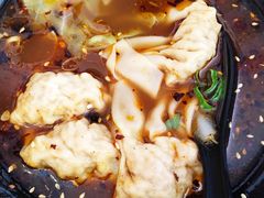 -Chongqing Noodles 山城寻味重庆小面(Dominion Road)