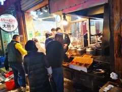 门面-大胡子烤羊肉清真(天海夜市总店)