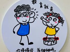 -世纪飞马幼儿园(西城校区)