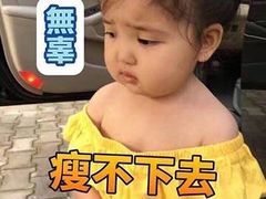 -麦当劳(厦门思明路店)