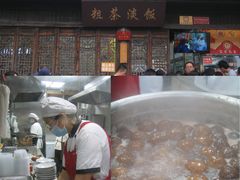 -粗茶淡饭(东关街店)