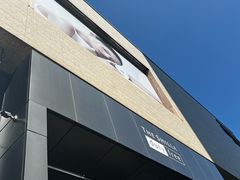 -新罗免税店
