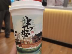 -茶话弄(北京五棵松万达店)