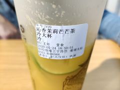 -放哈·甜醅子奶茶创造者(正宁路店)