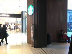门面-星巴克(凯德晶萃店)