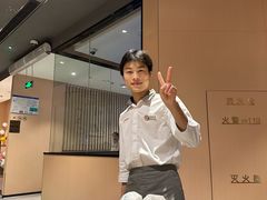 -海底捞火锅(新松江路生日主题店)