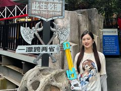 -将军关探险漂流