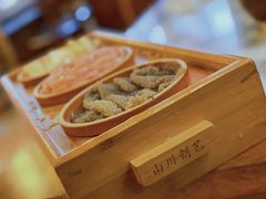 -杨家火锅(国美店)