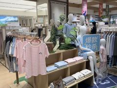 -松山棉店(长楹天街购物中心店)