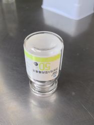 -四川华美紫馨整形外科医院