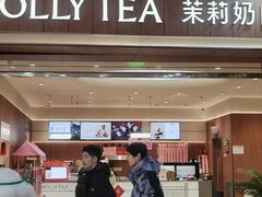 -万达广场(济南魏家庄店)