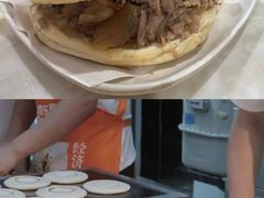 -子午路张记肉夹馍(小寨西路店)