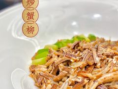 -富淳饭店(陆家嘴保利广场店)