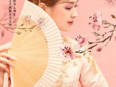 -吉田美学化妆美甲摄影培训(丽水校区)