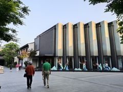 -雅达·阳羡溪山小镇中心