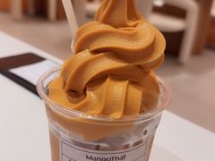 -美泰·Mangothai·清迈云街(天空之城店)