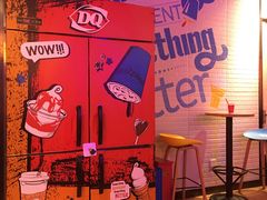 -DQ·蛋糕·冰淇淋(苏州中心店)