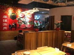 大堂-虾满堂(瑞虹店)