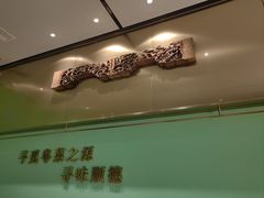 -顺峰顺水顺德菜(第一百货店)