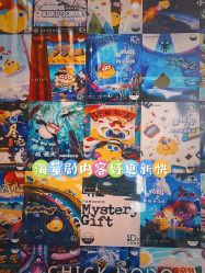 -小鸡哆哆故事屋·儿童乐园(嘉里城店)