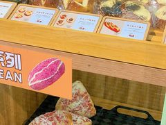 -野上麦田(中贸广场店)