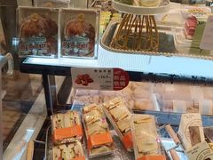-多乐之日(颐堤港店)