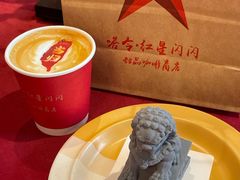 -嗒令甜品(首座时代店)