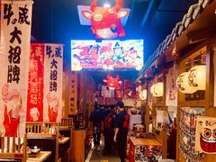 -牛藏·黑毛和牛烧肉(环市东店)
