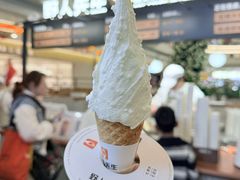 -野人先生Gelato(上海长宁龙之梦店)
