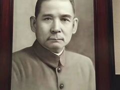 -上海孙中山故居纪念馆