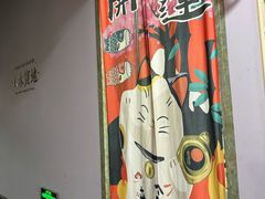 -JOJOUP X 酒馆