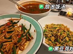 -小尕子·新疆菜(明园店)