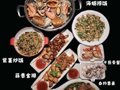 -阿里元海鲜·闽南特色菜(曾厝垵店)