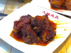 糖醋排骨-嘉州九妹凤爪(乐山总店)