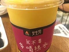 -乐凯撒披萨(中心书城店)