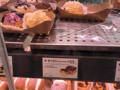 -巴黎贝甜(卫清西路店)