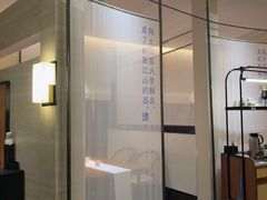 -上座云间·青年赣菜(绿茵店)