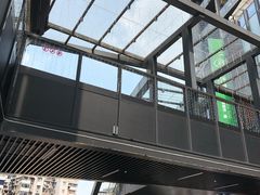 -江燕路万科里