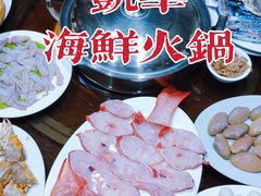 -凯华海鲜火锅·传承三十六年