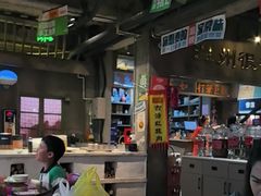 -五马集·海鲜·温州大牌档(黑金冠五马街十字路口店)