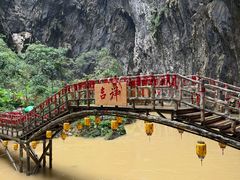 -英西峰林·洞天仙境