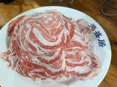 -元盛居(生态大街店)