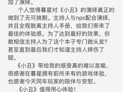 -好玩工厂密室·鹅鸭杀·桌游拼豆电玩