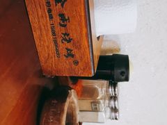 -金雨烧烤(新城南都店)