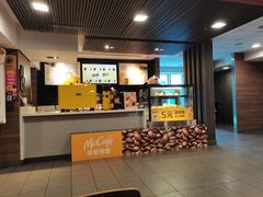 门面-麦当劳(北京路广百广场店)