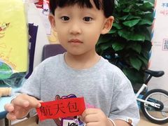 -瑞思少儿中心·少儿英语素养启蒙(回龙观校区)