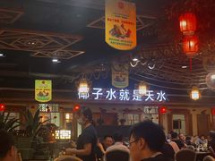 大堂-龙泉人椰子鸡.糟粕醋.海南菜(三亚旗舰店)