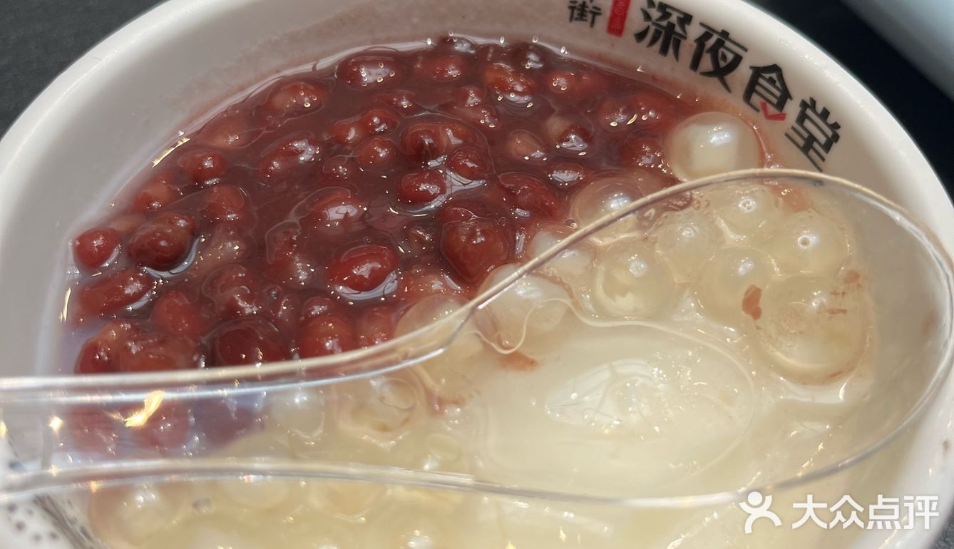 夏日清凉一“把”虾