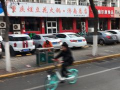 -小草房水煮鱼(东关大街店)