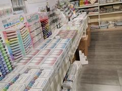 -鹏佳腾学生文创
